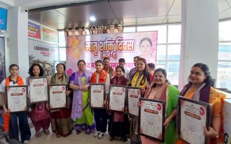 मातृशक्ति दिवस पर प्रबुद्ध महिलाओं का सम्मान, समाज में नारी शक्ति की भूमिका पर हुआ मंथन