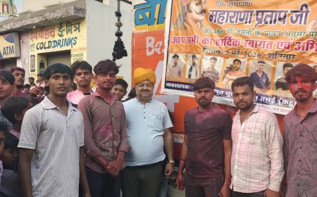 तसई में महाराणा प्रताप जयंती पर क्षत्रिय समाज ने किया वीर शिरोमणि को नमन