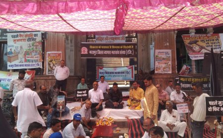 भरतपुर: सड़क चौड़ीकरण और मुआवजे को लेकर 'सद्बुद्धि यज्ञ',17 मई को सांकेतिक अनशन,26 मई को भरतपुर बंद की चेतावनी
