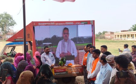 'ग्राम रथ अभियान' बना ग्रामीणों का सहारा; भगवानदास और रमेश को मौके पर मिले भूमि पट्टे