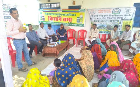 इंद्रौली में "ग्राम कृषि महोत्सव": ड्रोन तकनीक और नैनो उर्वरकों से खेती को आधुनिक बनाएंगे किसान