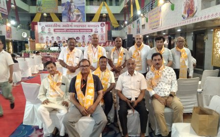 भरतपुर जिला व्यापार महासंघ ने वृंदावन में आयोजित उद्योग व्यापार मंडल की राष्ट्रीय सभा में लिया भाग