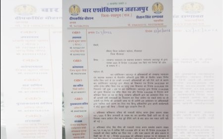 न्यायालय की कार्यप्रणाली पर अधिवक्ताओं का आक्रोश, रीडर पर भ्रष्टाचार के आरोप