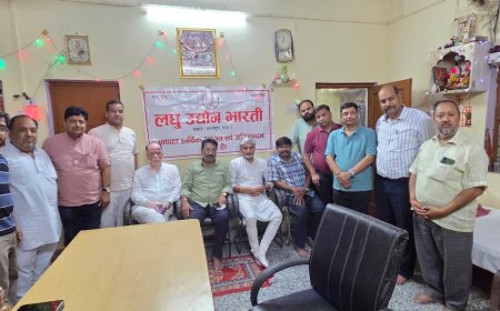 लघु उद्योग भारती, भरतपुर की मासिक कार्यकारिणी बैठक सम्पन्न