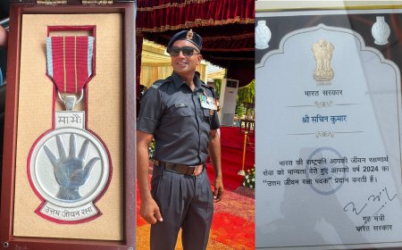 नौगांवा के सचिन चौधरी को उत्तम जीवन रक्षा पदक से केन्द्रीय गृहमंत्री ने किया सम्मानित