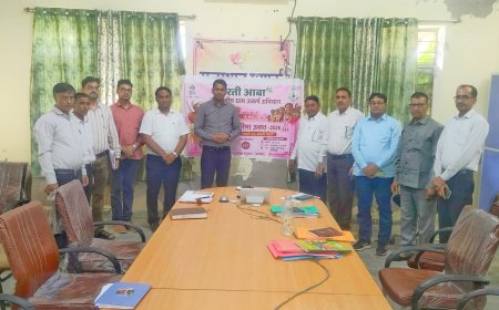 जनजाति गरिमा उत्सव को लेकर उपखंड अधिकारी ने ली ब्लाँक स्तरीय अधिकारियों की बैठक; 18 से 25 मई तक विभिन्न ग्राम पंचायतों में लगेंगे सैचुरेशन कैंप
