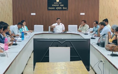 जल संरक्षण एवं ग्रामीण विकास योजनाओं की प्रगति समीक्षा बैठक आयोजित