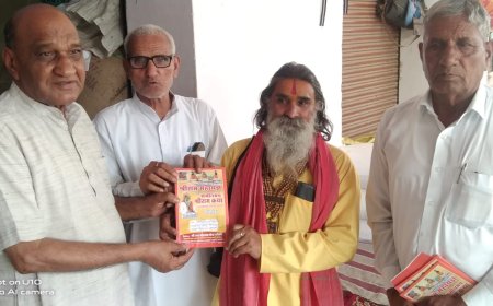 झड़ाया में होने वाले 108 कुंडीय श्री राम महायज्ञ के लिए निमंत्रण अभियान तेज, समिति ने पूर्व विधायक शुभकरण चौधरी को दिया न्योता