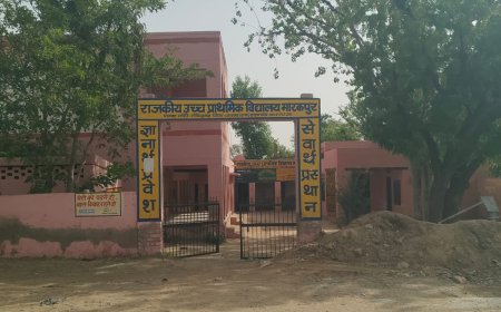 गोविंदगढ़ में फर्जी डिग्री से पाई थी पीटीआई की नौकरी, एसओजी ने किया गिरफ्तार