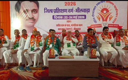 स्वस्तिधाम में भाजपा का वैचारिक मंथन शुरू, राष्ट्रवाद और अंत्योदय पर हुआ चिंतन