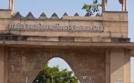 कालीबाई भील व देवनारायण स्कूटी योजना:स्कूटी योजना की अस्थाई वरीयता सूची जारी:छात्राएं 1 जून तक कर सकेंगी विवरण में संशोधन