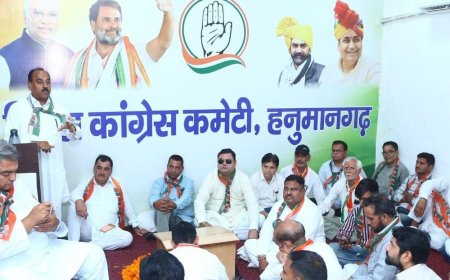 कांग्रेस ओबीसी विभाग की बैठक में जनसमस्याओं पर मंथन:महंगाई और डिग्गी अनुदान के मुद्दे पर सरकार को घेरा,बैठक में जनसमस्याओं पर मंथन