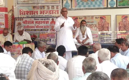 झड़ायां बालाजी धाम पर होने जा रहा 108 कुण्डीय श्रीराम महायज्ञ, तैयारियों को लेकर धर्म सभा का आयोजन