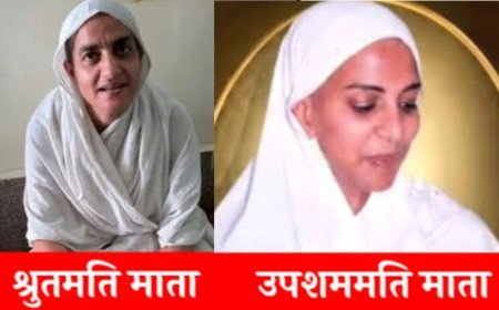जैन साधु-साध्वियों की सुरक्षा को लेकर उठी राष्ट्रीय नीति बनाने की मांग, प्रधानमंत्री को लिखा पत्र