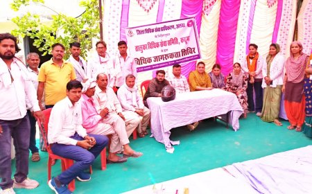 रैगिंग मुक्त परिसर एवं भयमुक्त शिक्षा के लिए जागरूकता अभियान किया आयोजित