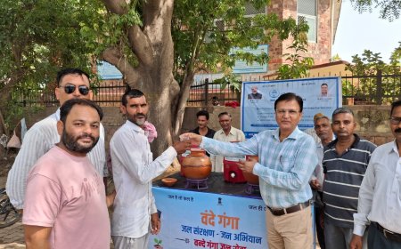 वन्दे गंगा जल संरक्षण अभियान: भरतपुर में जल संरक्षण और प्रबंधन पर सेमिनार आयोजित