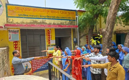 बिचगांव पीएचसी में ‘वंदे गंगा जल संरक्षण जन अभियान’ के तहत जल बचाने का लिया संकल्प