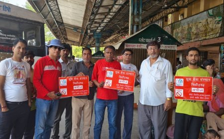 चित्तौड़गढ़ में विश्व तंबाकू निषेध दिवस पर सुख सेवा संस्थान ने चलाया जागरूकता अभियान; रोडवेज बस स्टैंड पर यात्रियों को दिलाई नशामुक्ति की शपथ