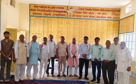 जनजाति मीना विकास समिति की बैठक में धर्मशाला विकास एवं सामाजिक मुद्दों पर हुई चर्चा
