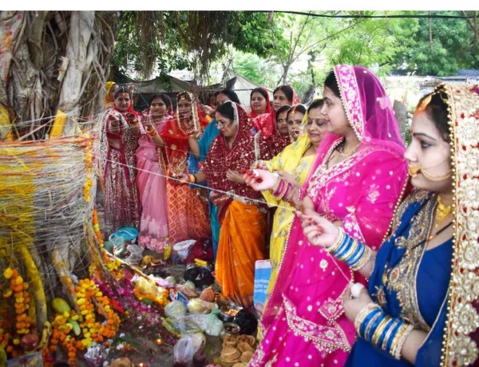 16 मई को मनाया जाएगा वट सावित्री व्रत, 'सौभाग्य और शोभन' योग बनाएंगे पूजा को अतिशुभ