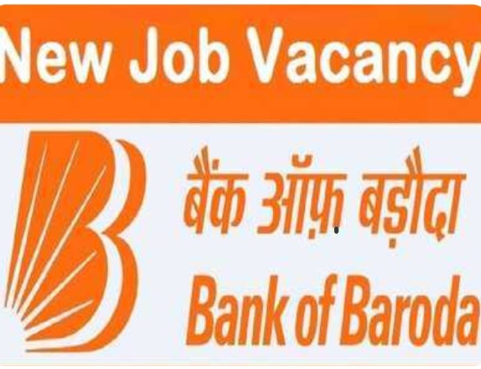 बैंक ऑफ़ बड़ौदा ने निकाली 5,000 अप्रेंटिस पदों पर बम्पर भर्ती, 19 मई से आवेदन शुरू