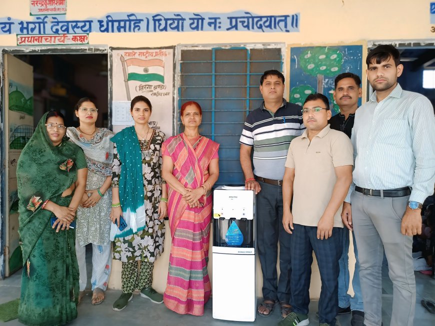 राजकीय उच्च माध्यमिक विद्यालय खरसनकी के स्टाफ ने पेश की मानवता की मिसाल, बच्चों के लिए लगवाया वॉटर डिस्पेंसर