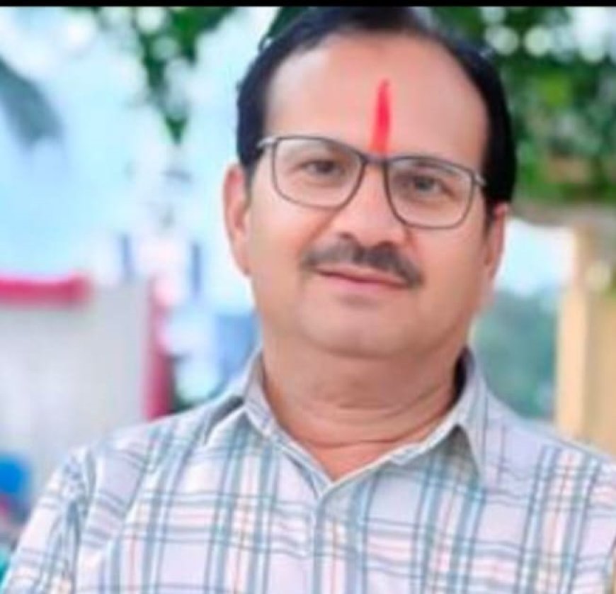 पंडित महेश आचार्य को विश्व ब्राह्मण सभा ट्रस्ट द्वारा महुवा तहसील अध्यक्ष बनाया
