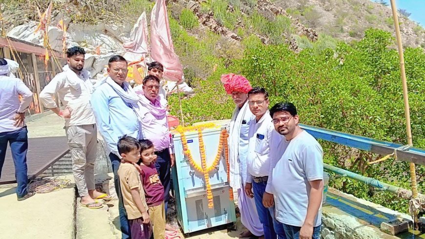 धामेंडा धाम धूणे पर शीतल जल के लिए भामाशाह ने भेंट किया वाटर कूलर, महंतों के सानिध्य में हुआ उद्घाटन