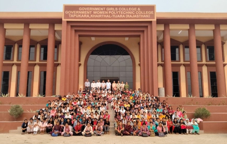 राजकीय कन्या महाविद्यालय टपूकड़ा में प्रवेश प्रक्रिया शुरू, 1 मई से ऑनलाइन आवेदन प्रारंभ