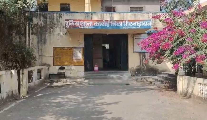 कारोई थाने के मेस में ASI ने लगाया फंदा, रात को साथियों संग किया था डिनर; सुबह झूलता मिला शव, पुलिस महकमे में हड़कंप