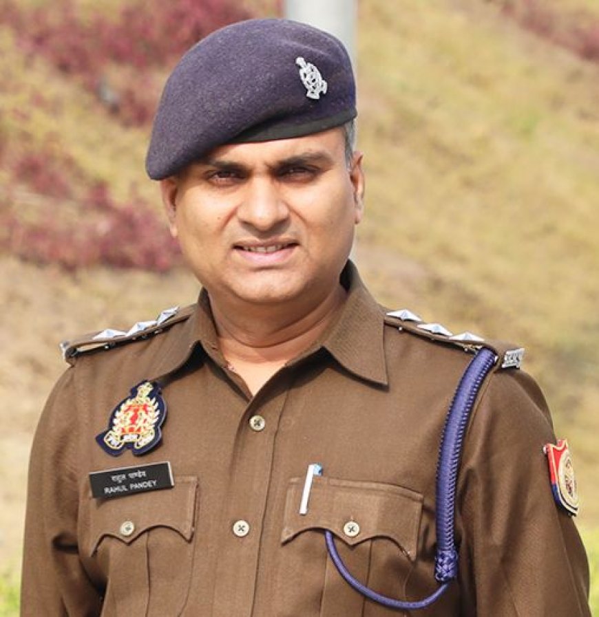 कर्तव्यनिष्ठा और संवेदनशीलता की मिसाल पेश कर रहे सीओ राहुल पाण्डेय; मिस कॉल पर भी पीड़ितों को मिलता है न्याय