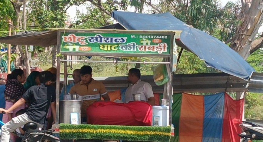 भीषण गर्मी में वरदान साबित हो रही जौ की राबड़ी: लू से बचाव और सेहत का संगम