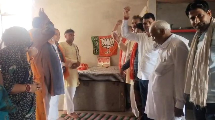 भाजपा मण्डल खुडियाना की कार्यकारिणी बैठक आयोजित, संगठन मजबूती पर हुआ मंथन