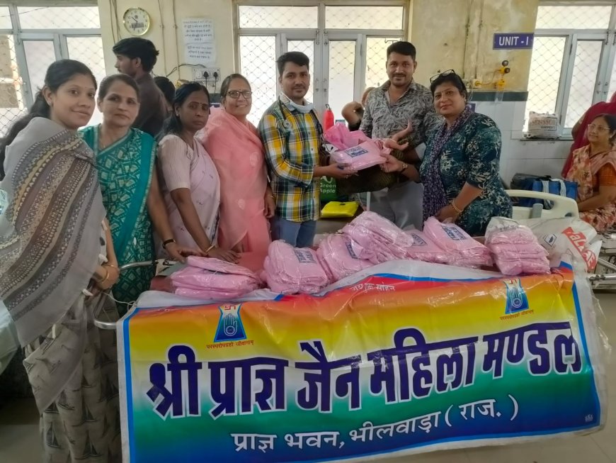 शिशु वार्ड में ममता की मिसाल: महिला मंडल ने नवजातों को बांटी बेबी किट, जरूरतमंद परिवारों को मिला सहारा