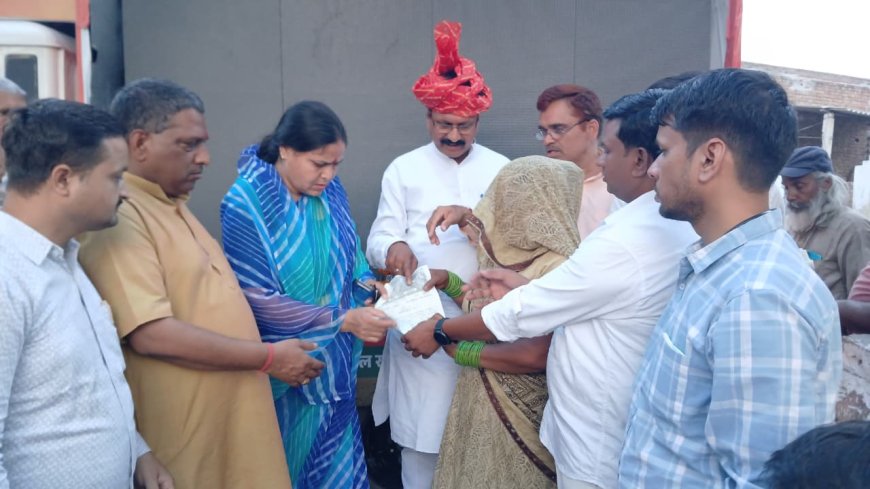 मिथलेश की 30 साल की आरजू हुई पूरी, मिला स्वामित्व पट्टा