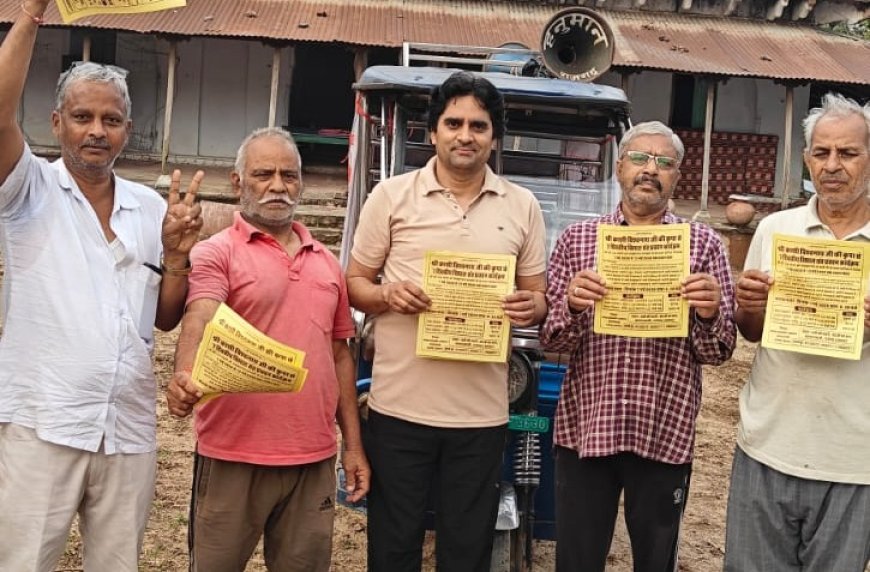 सात दिवसीय विशाल संत प्रवचन कार्यक्रम सात मई से प्रारंभ