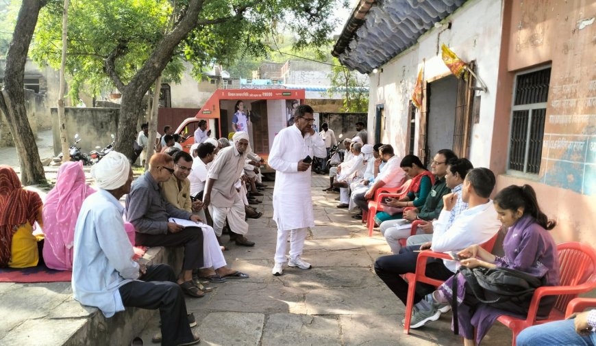 ग्राम रथ अभियान, जटियाना गांव में एलईडी मोबाइल वैन के माध्यम से योजनाओं का प्रचार-प्रसार
