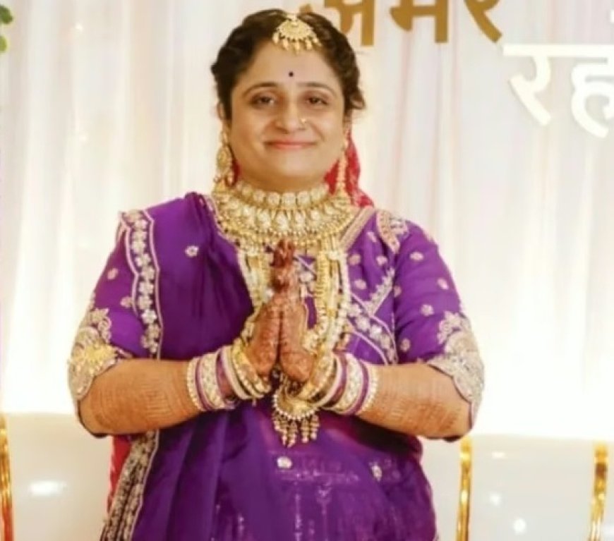 बैंक मैनेजर का पद छोड़कर 6 मई को जैन दीक्षा लेंगी, कोमल जैन सूरत में थी कार्यरत
