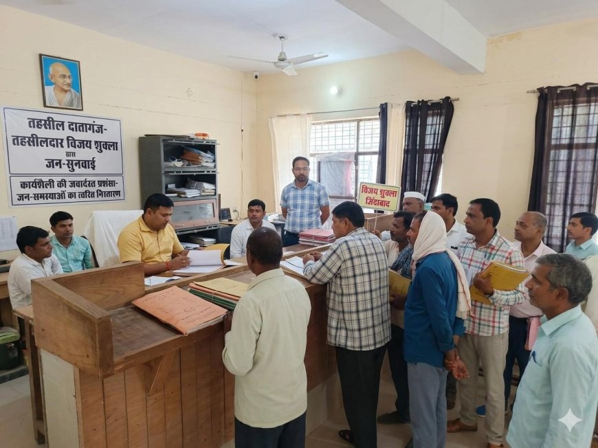 तहसीलदार विजय शुक्ला की त्वरित न्याय और पारदर्शिता ने जीता जनता का भरोसा