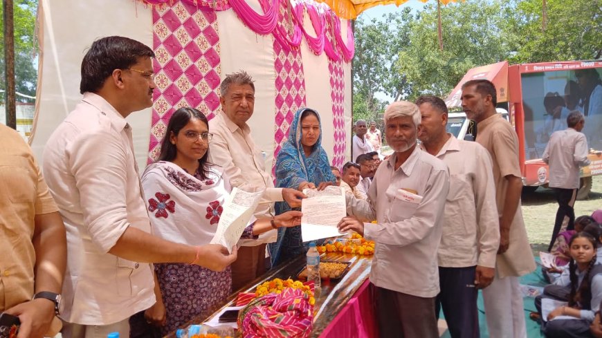 सरकार की योजनाओं का अधिकाधिक उठाएं लाभ, ग्रामीण विकास के दें सुझाव-बाजौर