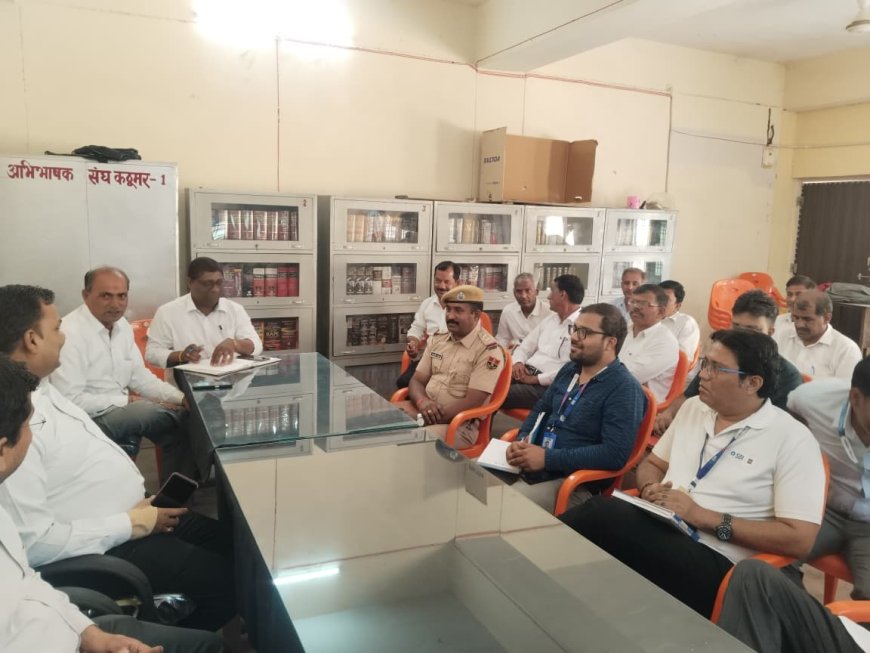 राष्ट्रीय लोक अदालत को लेकर कठूमर में बैठक आयोजित, अधिक से अधिक प्रकरण निस्तारण के निर्देश