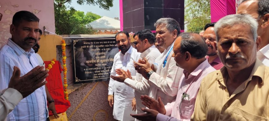 विधायक सुखवंत सिंह ने सोनागढ़ में सड़क का किया लोकार्पण; विद्यालय में इंटरलॉकिंग टाइल्स कार्य का रखा पत्थर