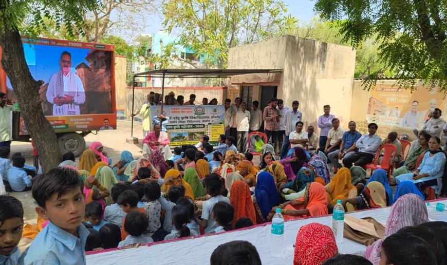 गुर्जरपुर खुर्द में ग्राम कृषि महोत्सव और ग्राम रथ का संचालन, किसानों से की उन्नत खेती पर चर्चा