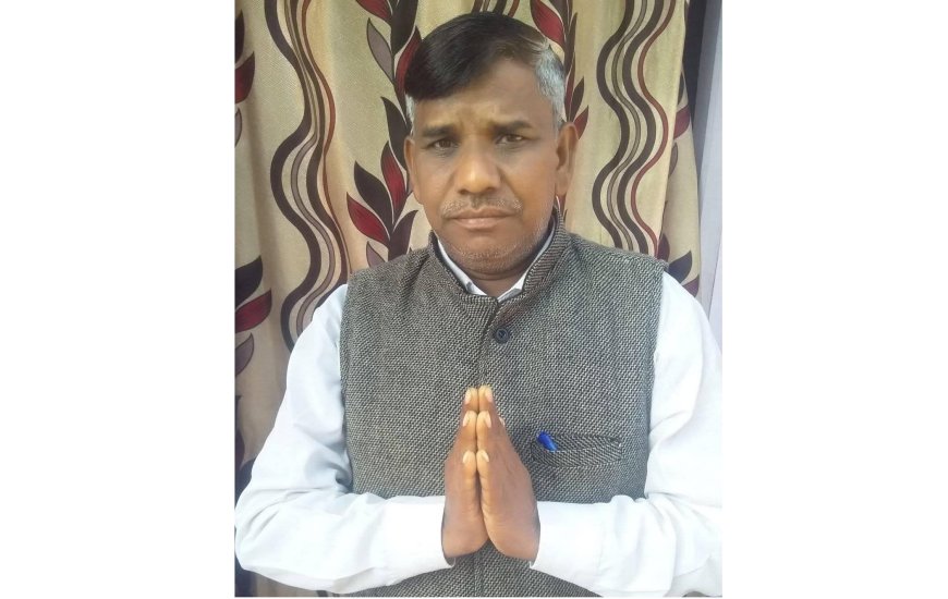 सामाजिक क्षेत्र में सक्रियता का मिला सम्मान, निरंजन लाल देवतवाल बने जिला महासचिव