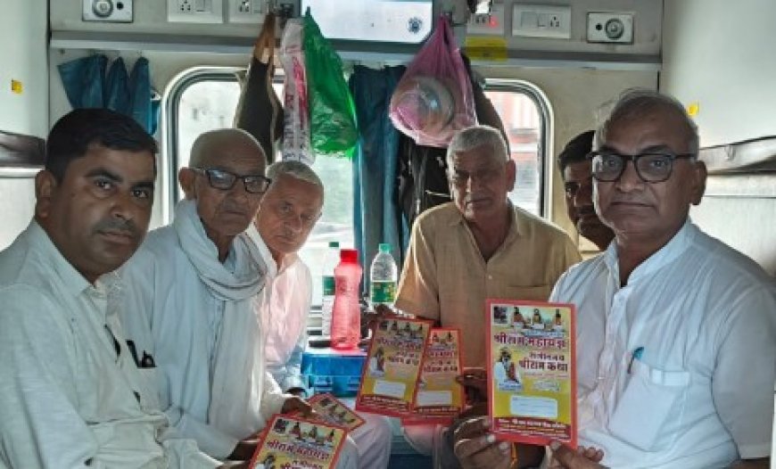 झड़ाया बजरंग धाम आश्रम पर 16 मई को विशाल धर्म सभा का होगा आयोजन