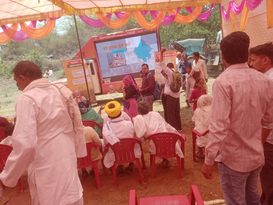 'ग्राम रथ' से मिला समाधान: किसान दीपूसिंह के खेत अब होंगे तारबंदी से सुरक्षित