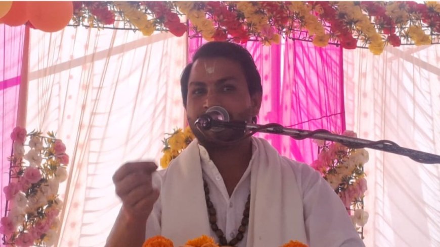 श्रीमद्भागवत कथा ज्ञान यज्ञ: श्राप भी बन सकता है मोक्ष का द्वार, यदि मन में हो भक्ति -भागवताचार्य सुनील शास्त्री
