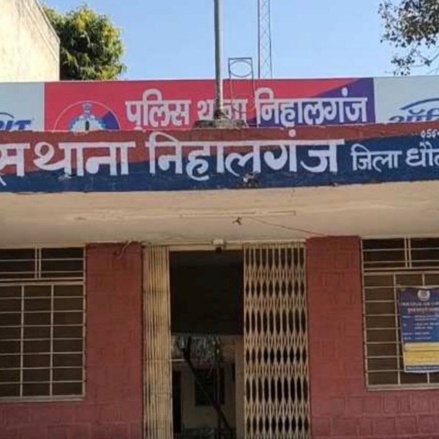 धौलपुर: दुकान में हुई चोरी का खुलासा, पुलिस ने नाबालिग को किया डिटेन; 3.50 लाख नकद और चांदी के सिक्के बरामद