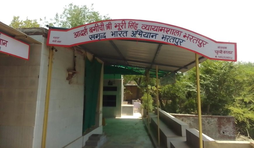 भरतपुर की ऐतिहासिक बगीचियों के संरक्षण एवं पुनर्जीवन हेतु विशेष योजना की मांग