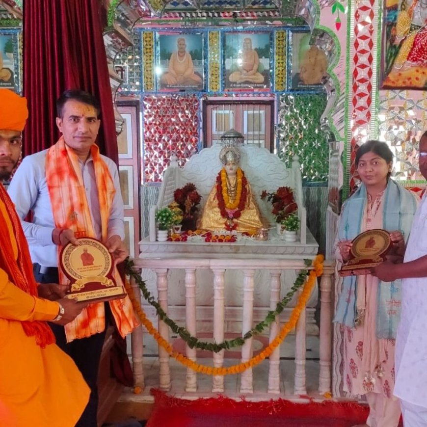 मुंडावर: रैणागिरी आश्रम में धूमधाम से मनाया गया ‘सोमनाथ स्वाभिमान पर्व’